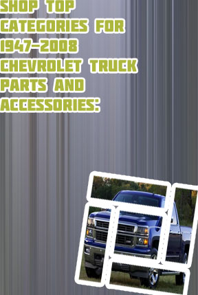 Chevrolet gmc