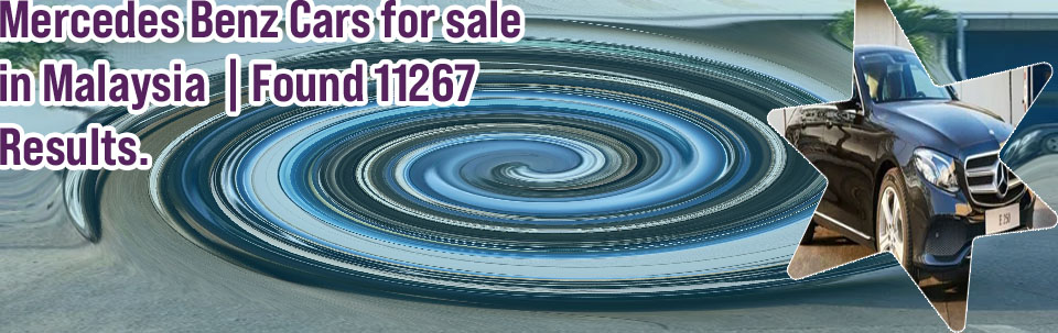 Mercedes e250 price