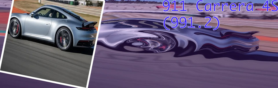 Porsche 911 4s