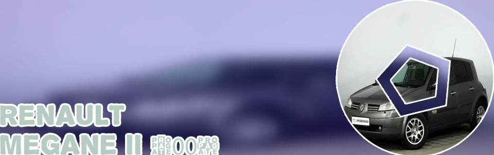 Renault megane 2005 kombi