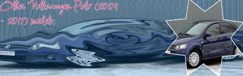 Vw polo 2013